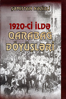 1920-ci ildə Qarabağ döyüşləri