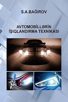 Avtomobillərin işıqlandırma texnikası