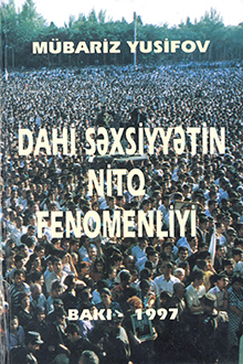 Dahi şəxsiyyətin nitq fenomeniliyi