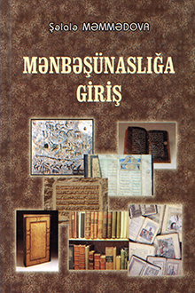 Mənbəşünaslığa giriş