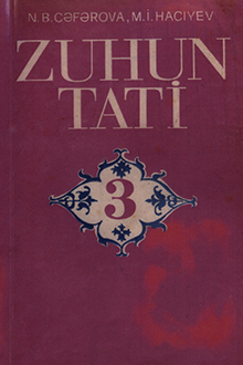 Tat dili: III sinif üçün dərslik