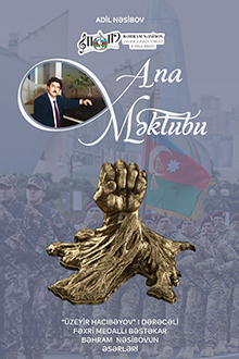 Ana məktubu