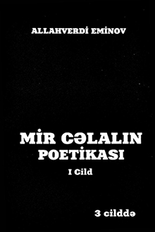 Mir Cəlalın poetikası