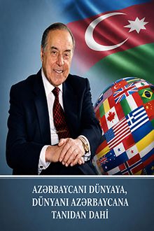 Azərbaycanı dünyaya, dünyanı Azərbaycana tanıdan dahi: Ulu öndər Heydər Əliyevin xarici səfərləri fotoşəkillərdə