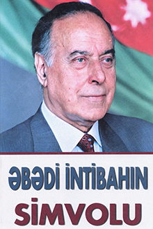 Əbədi intibahın simvolu