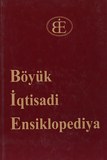 Böyük İqtisadi Ensiklopediya: IV cild: MNOÖPRSŞ
