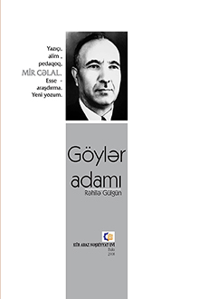 Göylər adamı