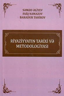 Riyaziyyatın tarixi və metodologiyası