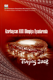 Azərbaycan XXIX Olimpiya Oyunlarında: Pekin 2008