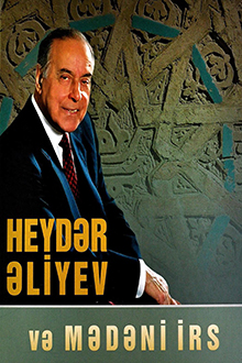 Heydər Əliyev və mədəni irs