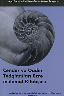 Gender və Qadın Tədqiqatları üzrə məlumat kitabçası