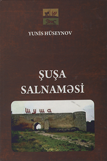 Şuşa salnaməsi