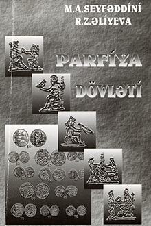Parfiya dövləti: Parfiya dövlətində pul sistemi və sikkə zərbi