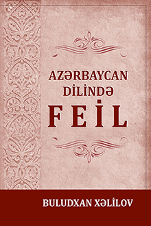 Azərbaycan dilində feil
