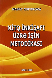 Nitq inkişafı üzrə işin metodikası