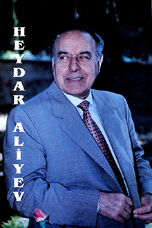 Years gone by, years ahead