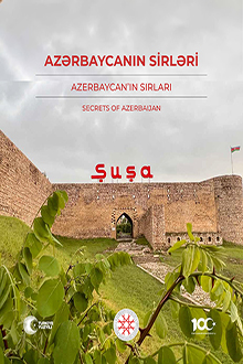 Azərbaycanın sirləri