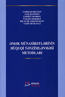 Əmək münasibətlərinin hüquqi tənzimlənməsi metodları