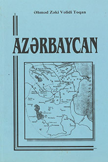 Azərbaycan 
