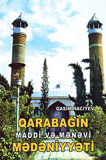 Qarabağın maddi və mənəvi mədəniyyəti