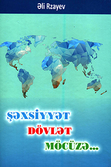 Şəxsiyyət. Dövlət. Möcüzə...