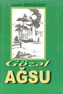 Gözəl Ağsu