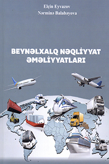 Beynəlxalq nəqliyyat əməliyyatları