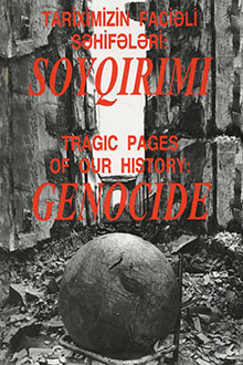 Tariximizin faciəli səhifələri: soyqırımı