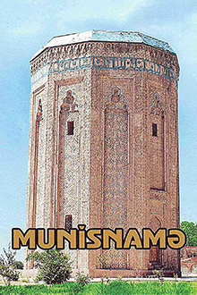 Munisnamə: Əbu Bəkr ibn Xosrov əl-Ustad