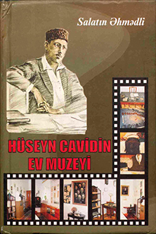 Hüseyn Cavidin ev muzeyi