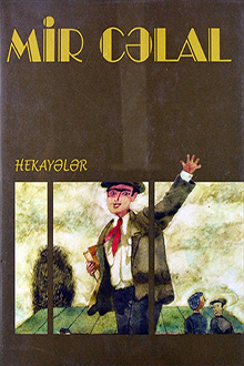 Seçilmiş əsərləri: IV cild: Hekayələr