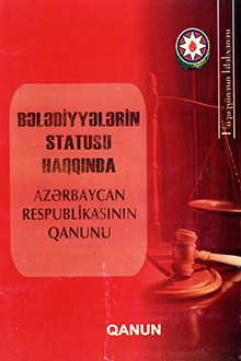 Bələdiyyələrin statusu haqqında Azərbaycan Respublikasının Qanunu