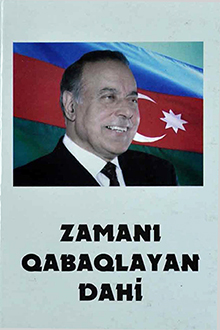 Zamanı qabaqlayan dahi