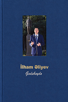  İlham Əliyev Gədəbəydə: 1 noyabr 2006-cı il