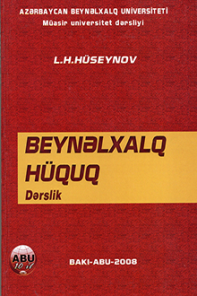 Beynəlxalq hüquq