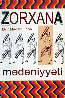 Zorxana mədəniyyəti