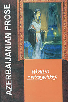 Azerbaijanian Prose: anthology
