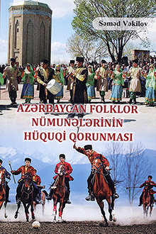Azərbaycan folklor nümunələrinin hüquqi qorunması