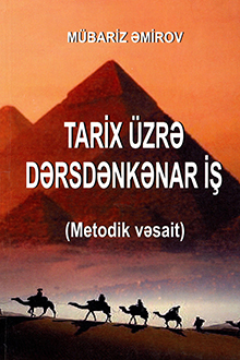 Tarix üzrə dərsdənkənar iş