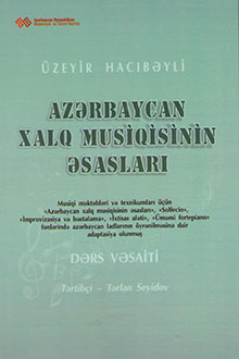 Azərbaycan xalq musiqisinin əsasları