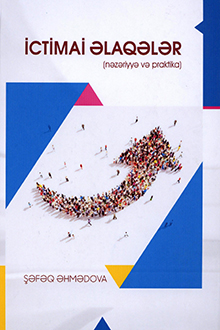 İctimai əlaqələr