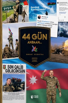 44 gün anbaan...: rəsmi xronika