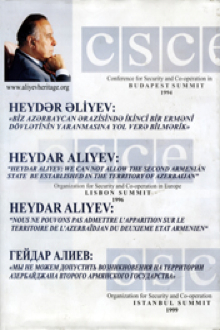 Heydər Əliyev: 