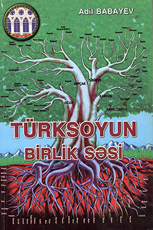 Türksoyun birlik səsi