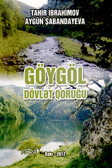 Göygöl Dövlət Qoruğu