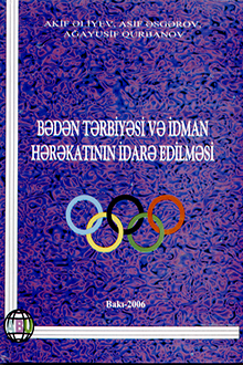 Bədən tərbiyəsi və idman hərəkatının idarə edilməsi