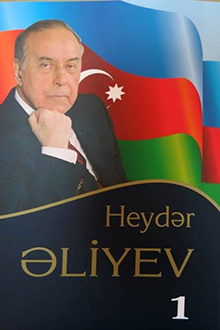 Heydər Əliyev: I cild