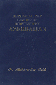 Müstəqil Azərbaycanın lideri Heydər Əliyev [ərəb dilində]