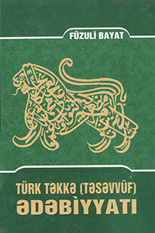 Türk təkkə (təsəvvüf) ədəbiyyatı