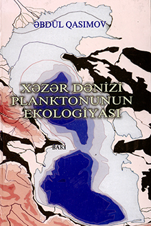 Xəzər dənizi planktonunun ekologiyası